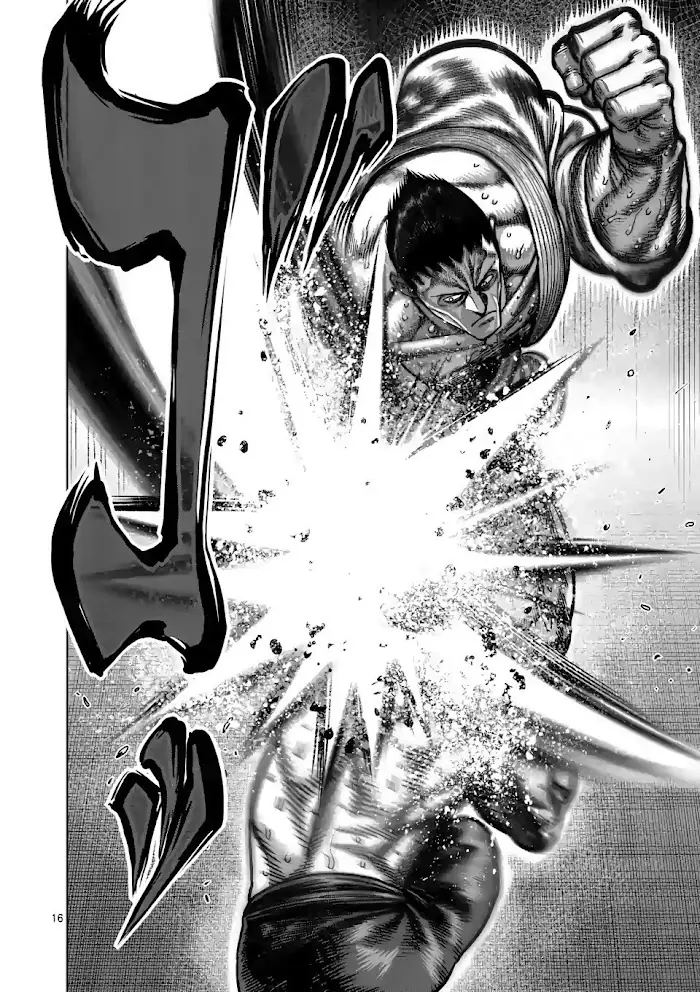 Kengan Omega Chapter 37 image 16_optimized